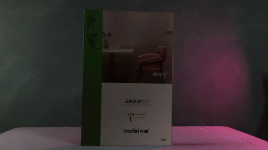 萬磊出品 | 當(dāng)你足夠了解瑪曼奴的時候，純欲界的天花板