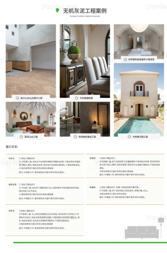 萬磊出品 | 當(dāng)你足夠了解瑪曼奴的時候，純欲界的天花板