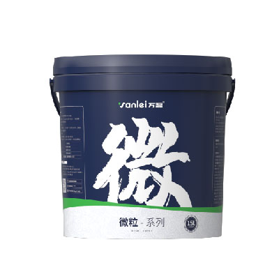 浙江金華未來(lái)社區(qū)售樓部