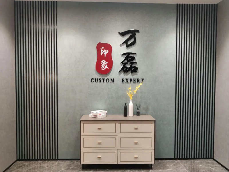 萬磊藝術涂料柳州融水旗艦店盛大開業(yè)！關于柳州理想人居生活的帷幕正在緩緩揭開