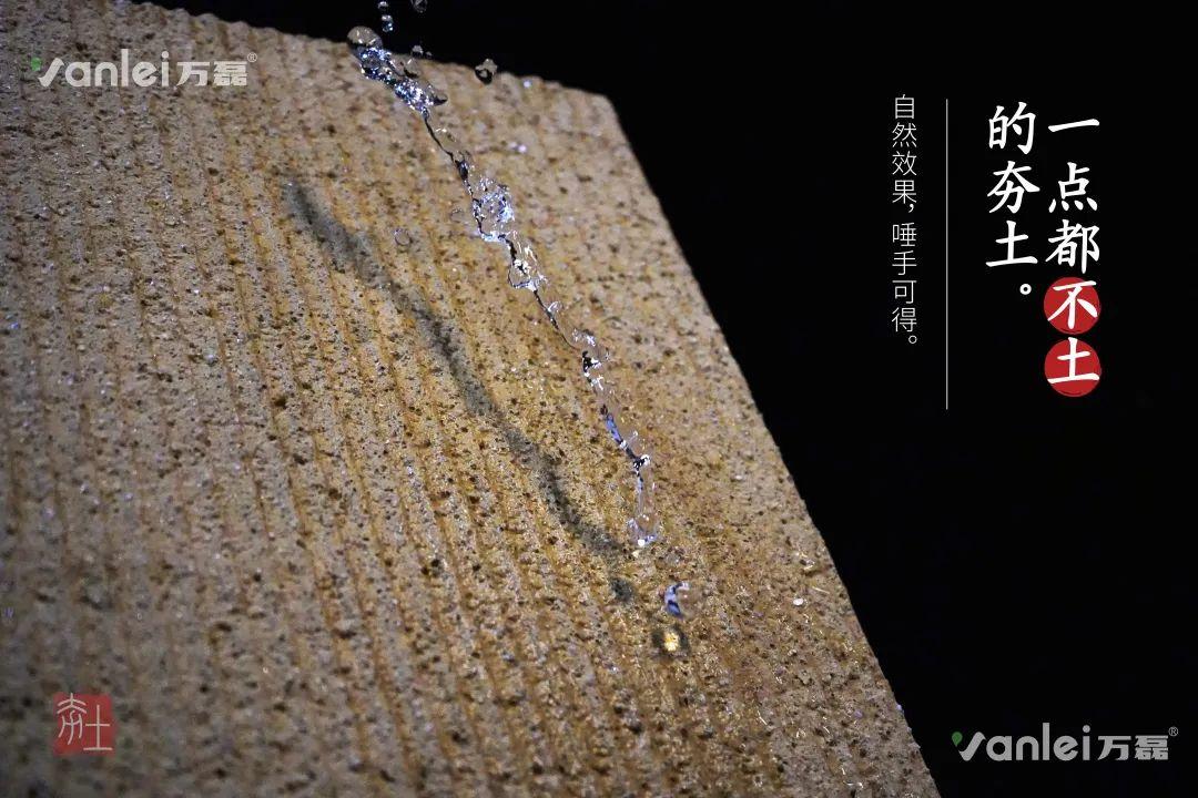 2023 年首場(chǎng)萬(wàn)磊造物節(jié)·廣佛千人行，準(zhǔn)備要開(kāi)始啦！