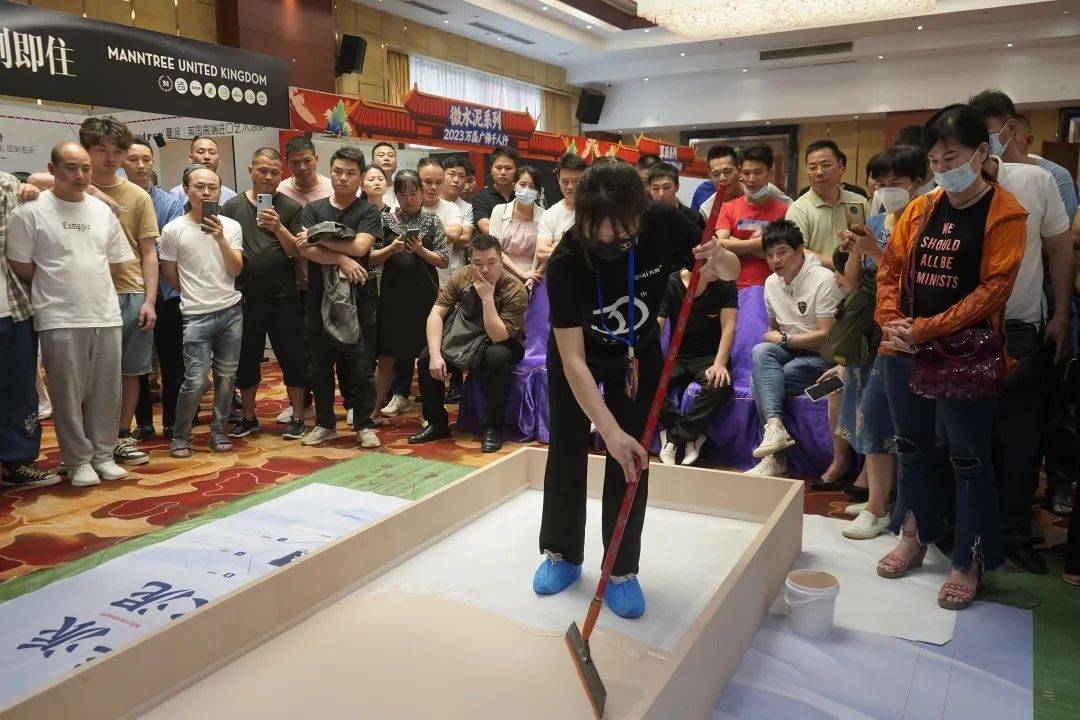一場發(fā)布會，展開微水泥革命 | 2023萬磊廣佛千人行完滿成功