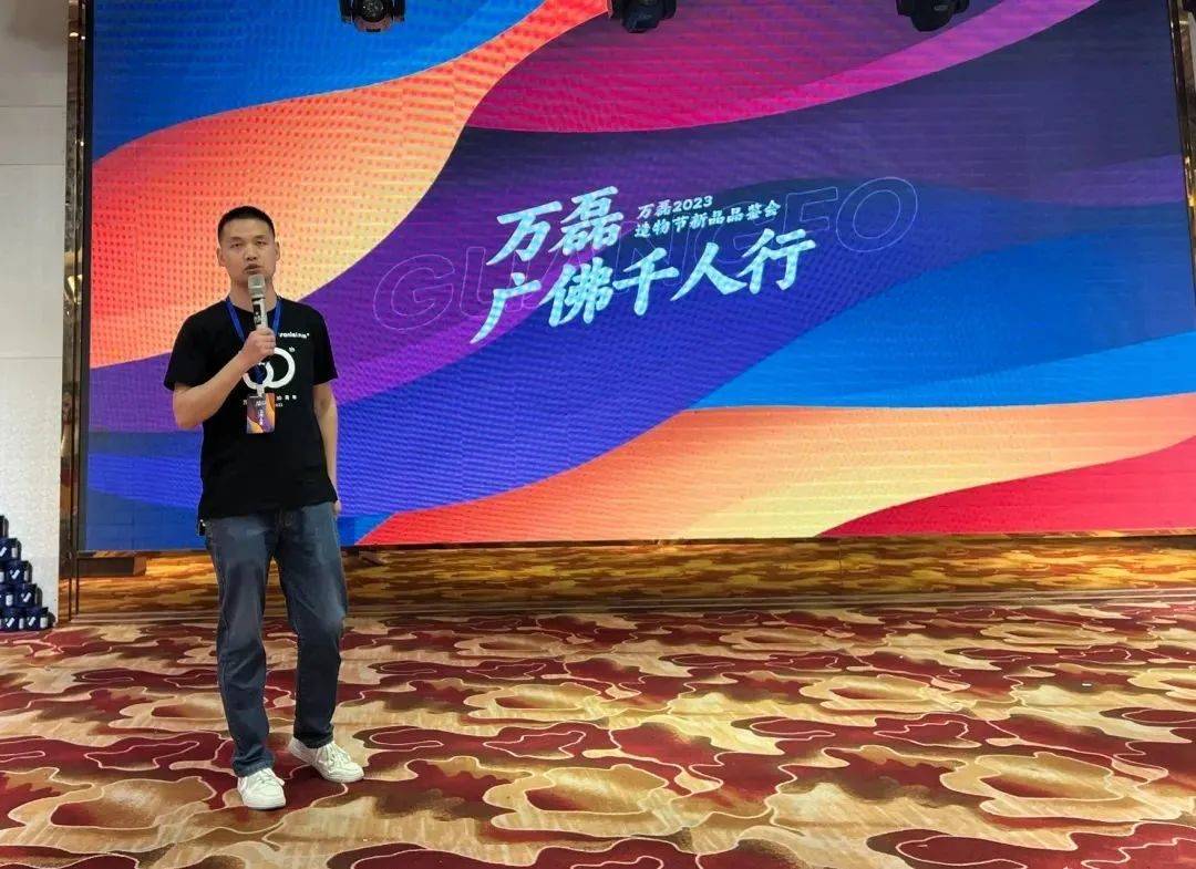 一場發(fā)布會，展開微水泥革命 | 2023萬磊廣佛千人行完滿成功