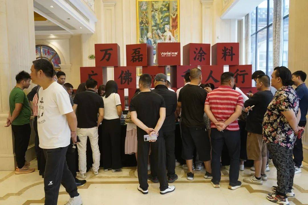 一場發(fā)布會，展開微水泥革命 | 2023萬磊廣佛千人行完滿成功