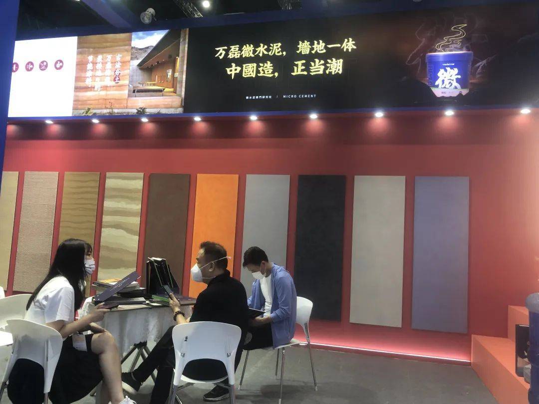 萬磊涂料·上海建博會(huì) | 盤點(diǎn)那些既是涂料又是藝術(shù)品的國(guó)潮好物！