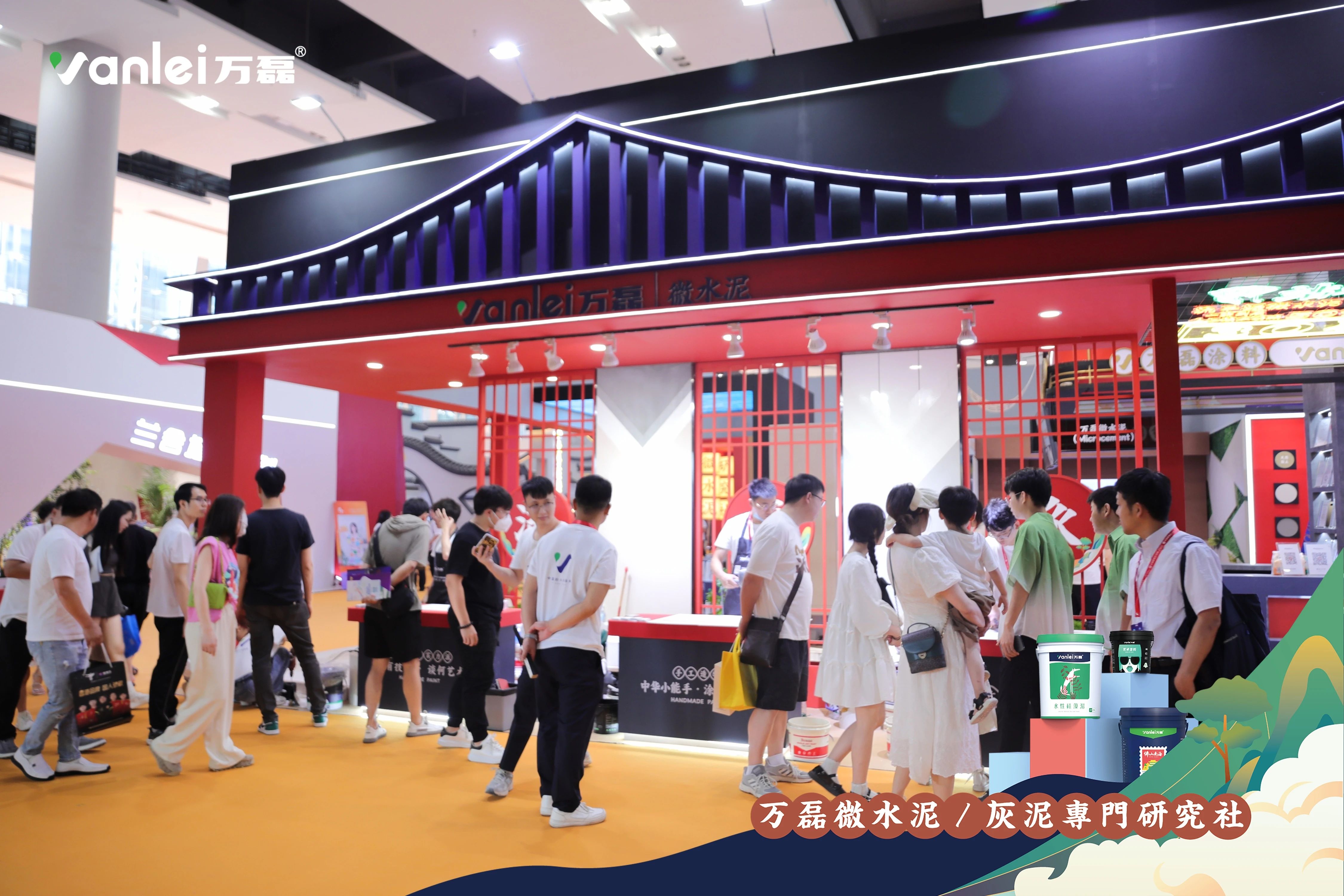 大賞揭幕！萬(wàn)磊拍了拍你“請(qǐng)您查收這份2023廣州建博會(huì)「逛展指南」”