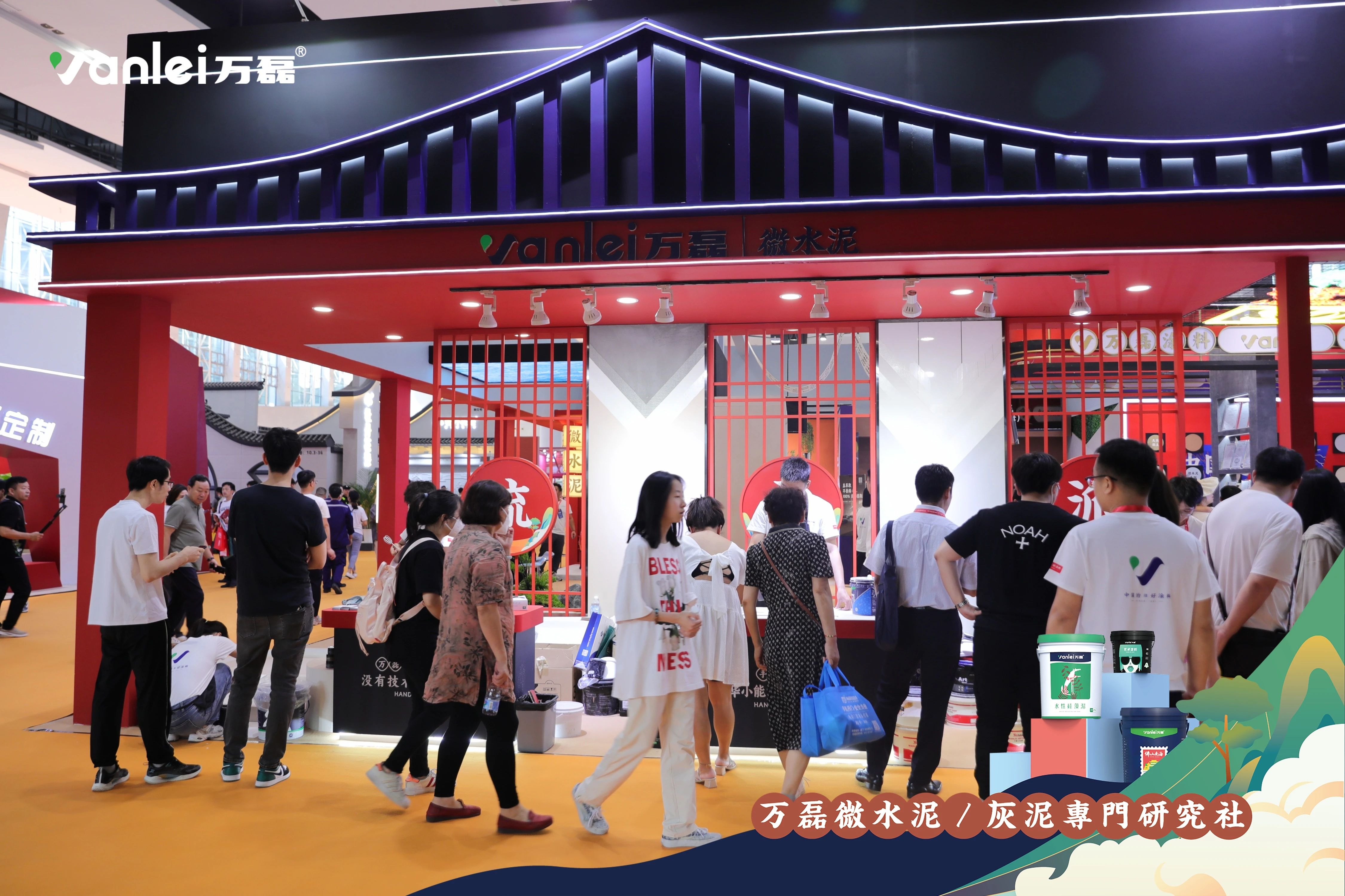 大賞揭幕！萬(wàn)磊拍了拍你“請(qǐng)您查收這份2023廣州建博會(huì)「逛展指南」”