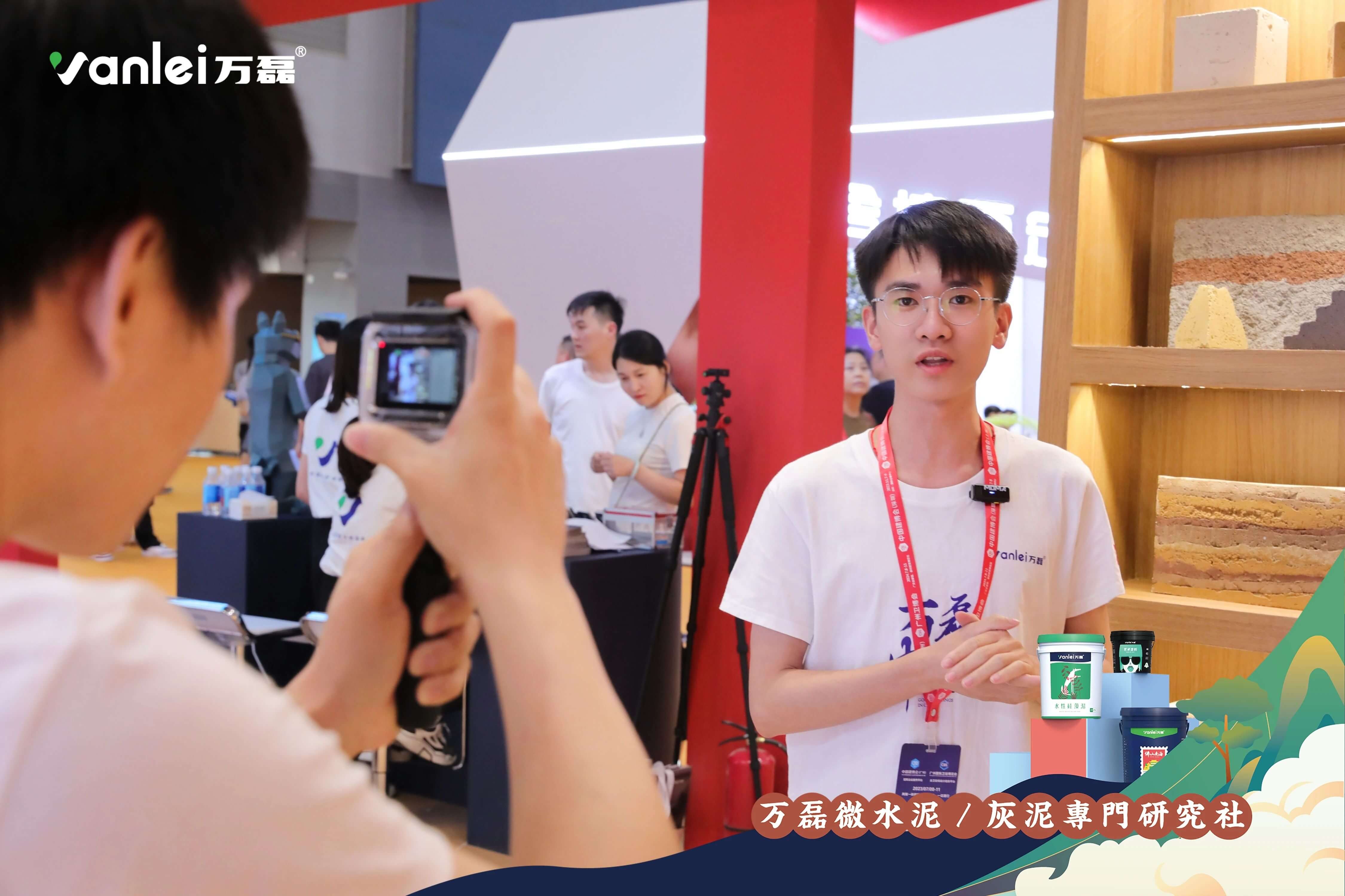 2023廣州建博會(huì) | 帶你一起回顧萬(wàn)磊國(guó)潮之旅！