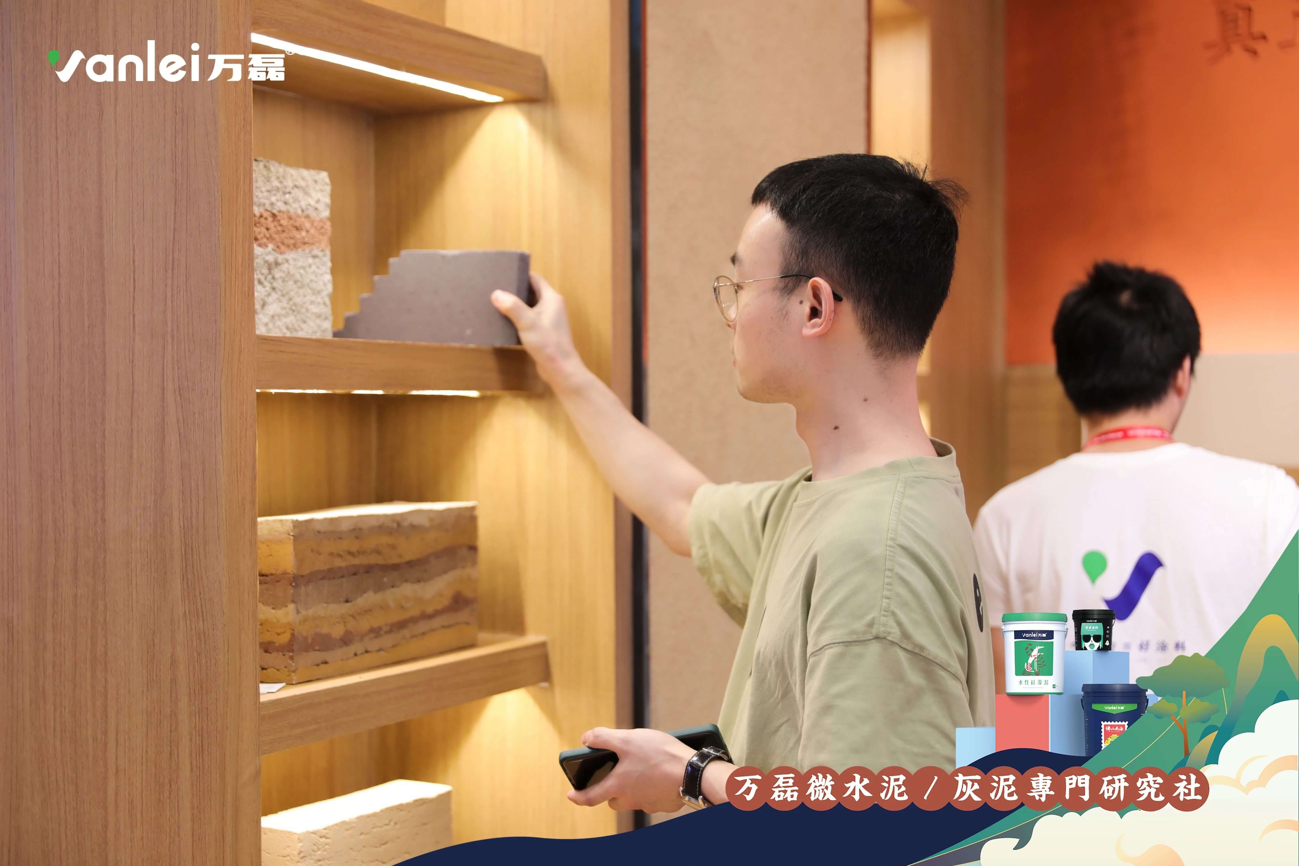 最“省”新品呈現(xiàn)！萬磊涂料國(guó)潮館實(shí)力吸睛！
