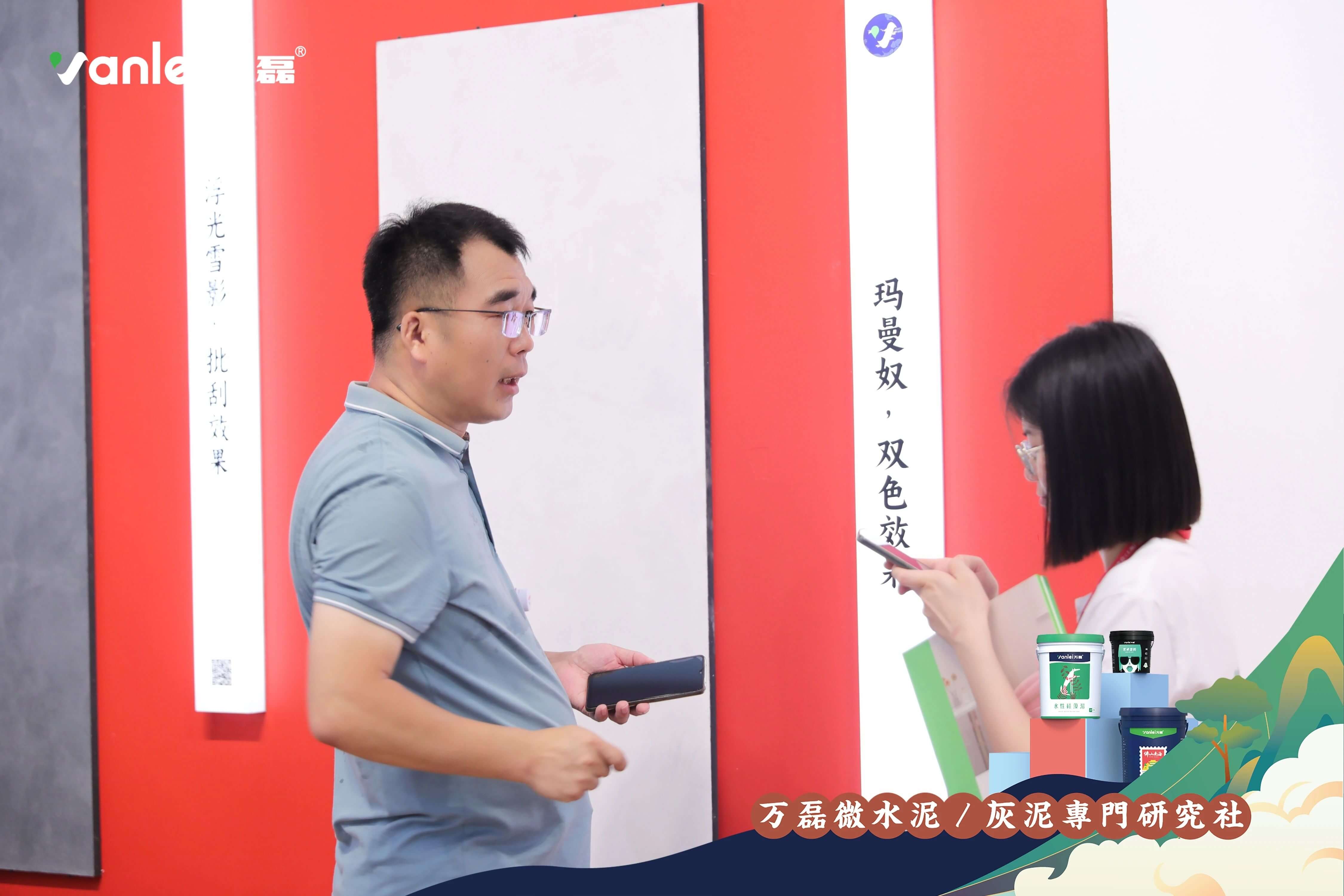 2023廣州建博會(huì) | 帶你一起回顧萬(wàn)磊國(guó)潮之旅！