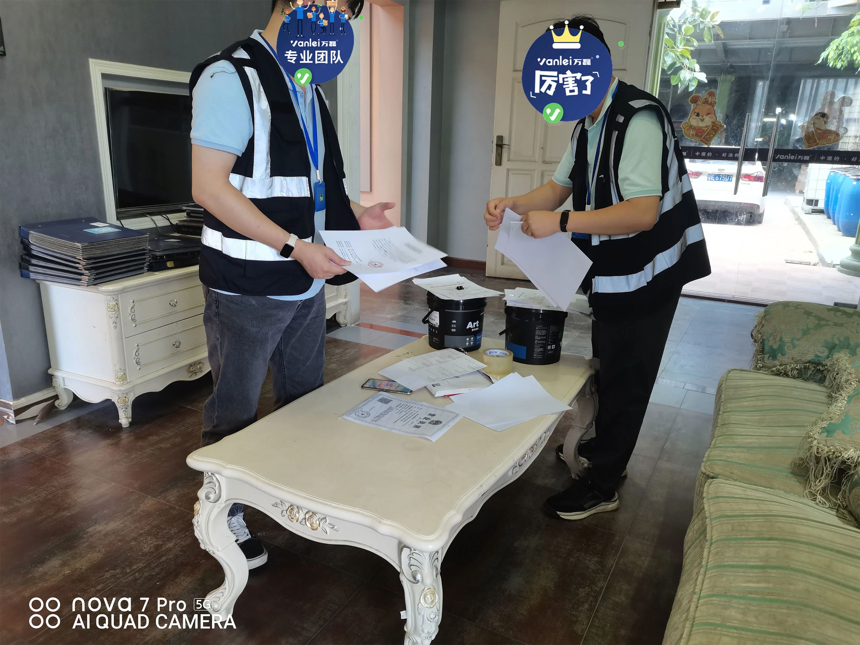 品質(zhì)三十年如一！萬磊產(chǎn)品2023年如常通過了市場(chǎng)監(jiān)督局的抽檢！