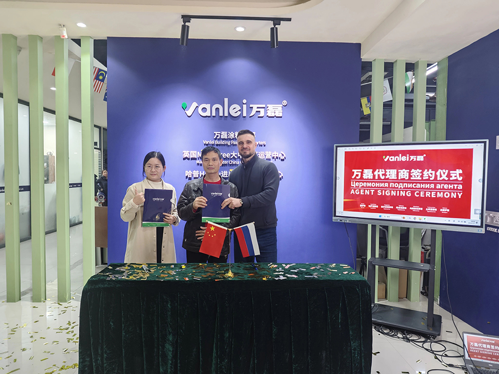 一天簽下七國代理！開啟俄羅斯市場大跨越！