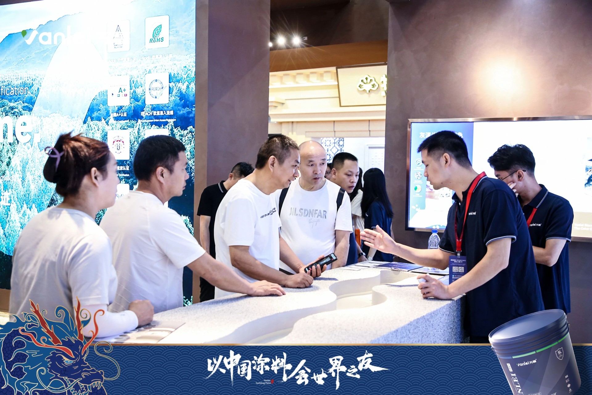 七年蟬聯(lián)展館人氣王！萬磊涂料，以中國涂料，會世界之友