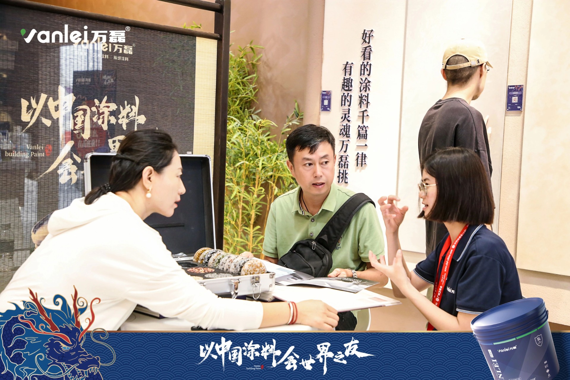 七年蟬聯(lián)展館人氣王！萬磊涂料，以中國涂料，會世界之友