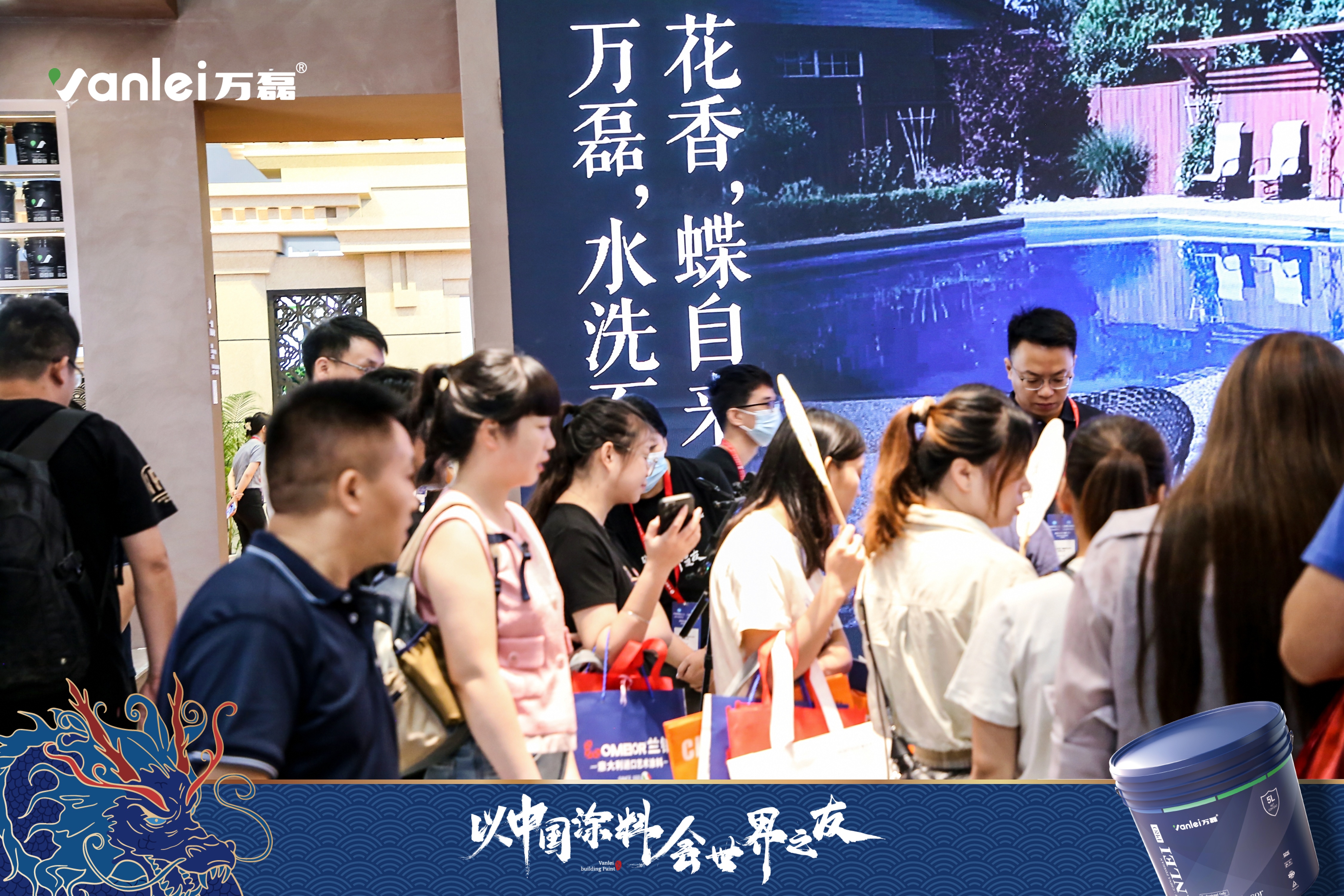 七年蟬聯(lián)展館人氣王！萬磊涂料，以中國涂料，會世界之友