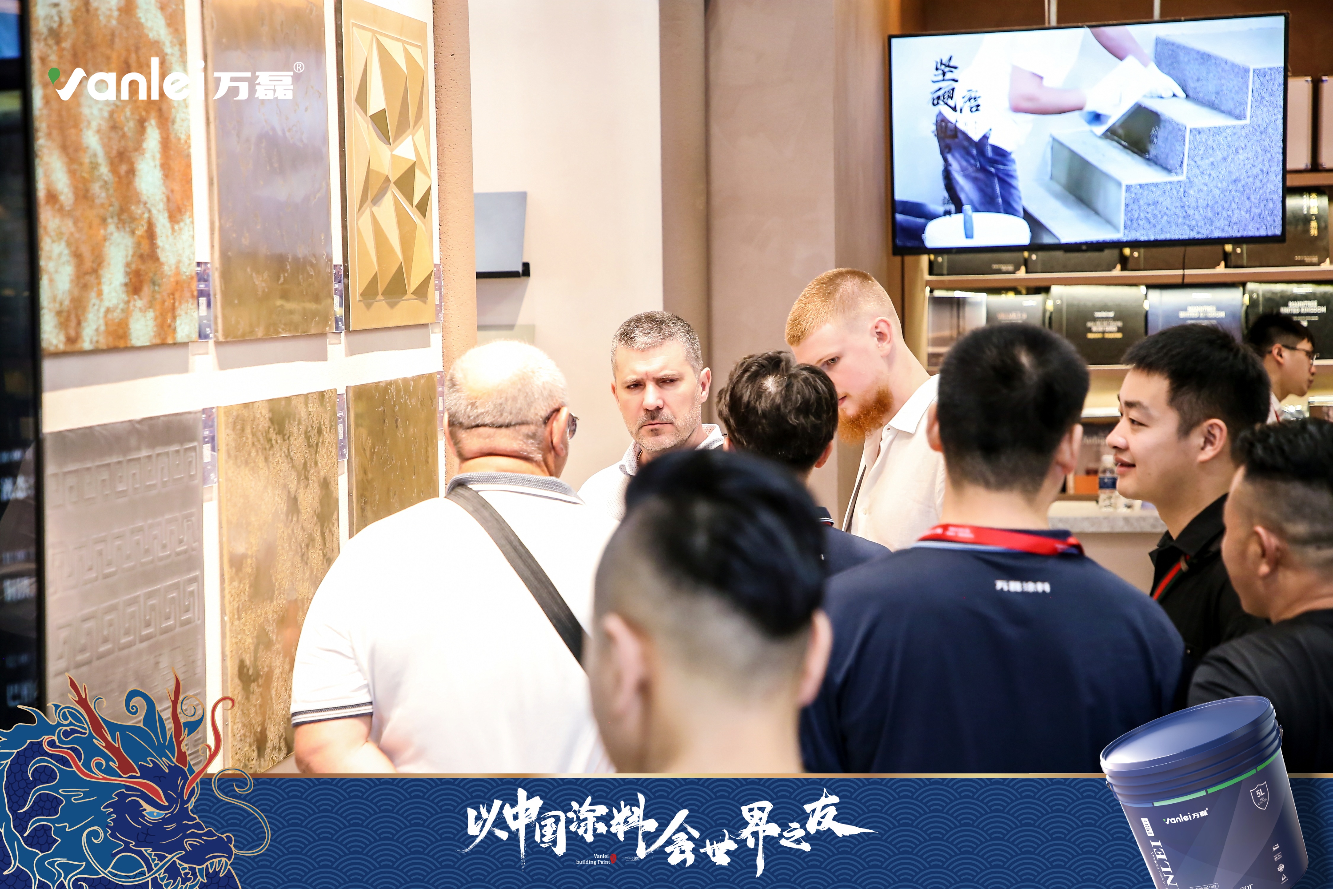 七年蟬聯(lián)展館人氣王！萬磊涂料，以中國涂料，會世界之友