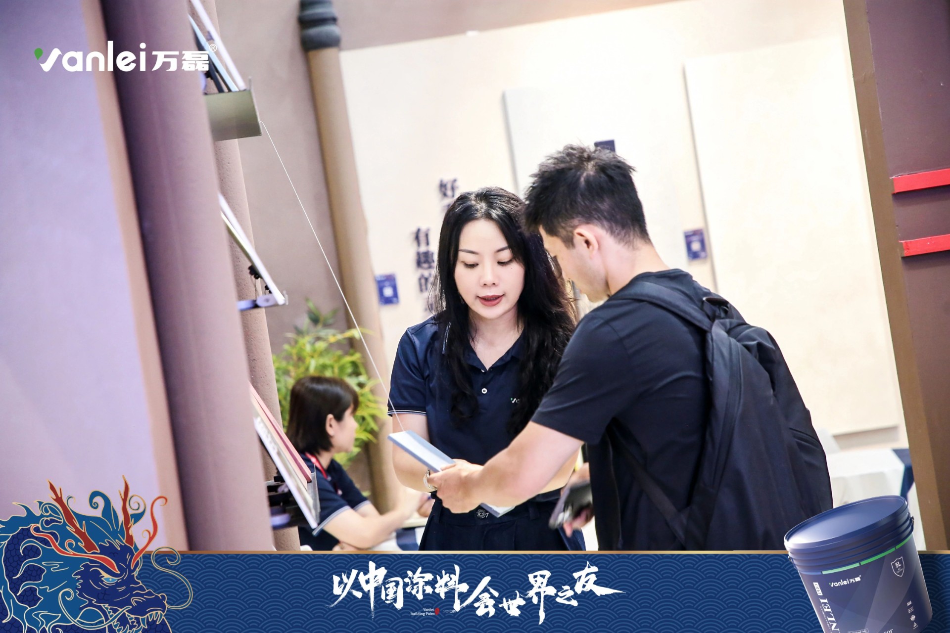 七年蟬聯(lián)展館人氣王！萬磊涂料，以中國涂料，會世界之友