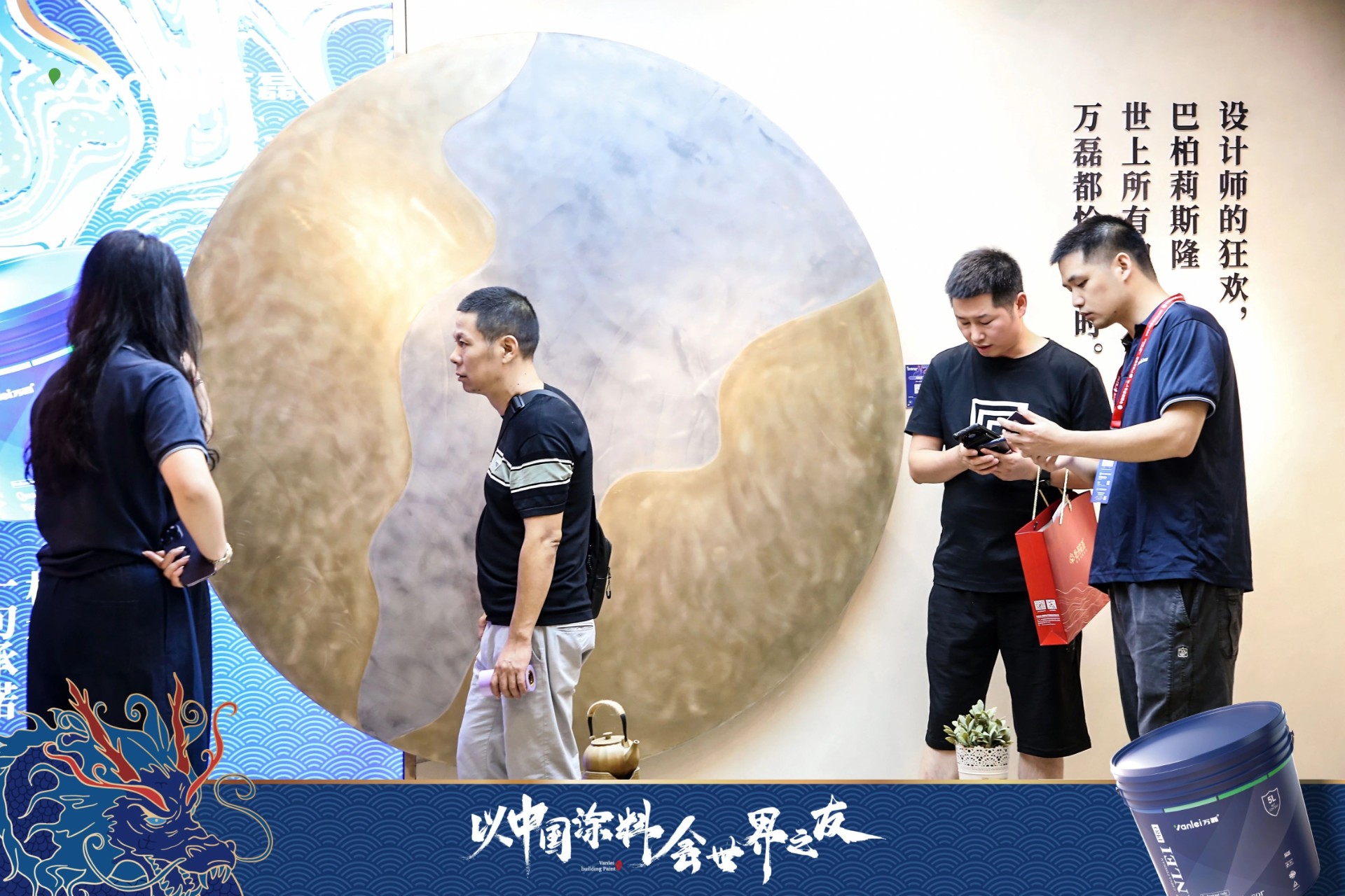 2024廣州建博會 | 帶你一起回顧萬磊國潮新妝！