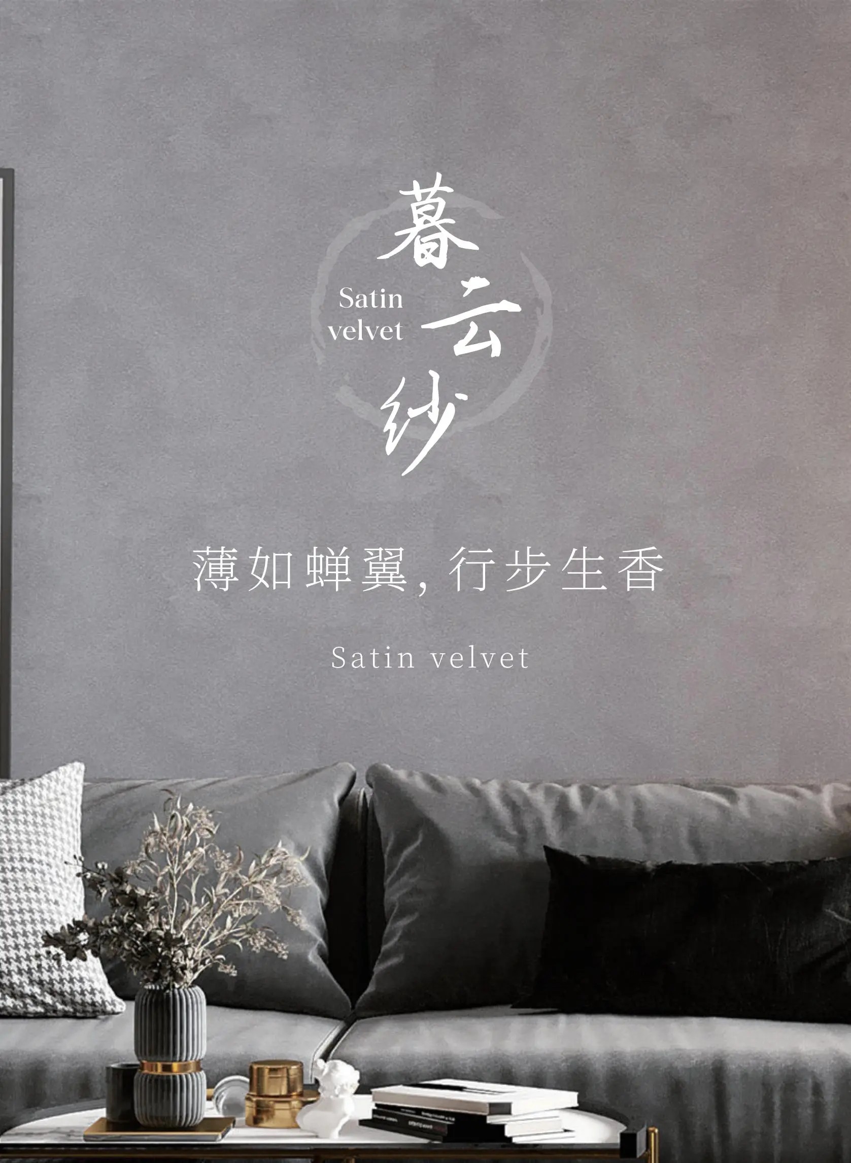 萬磊品石會，品了個啥？11月6號溫州發(fā)布會，精彩繼續(xù)