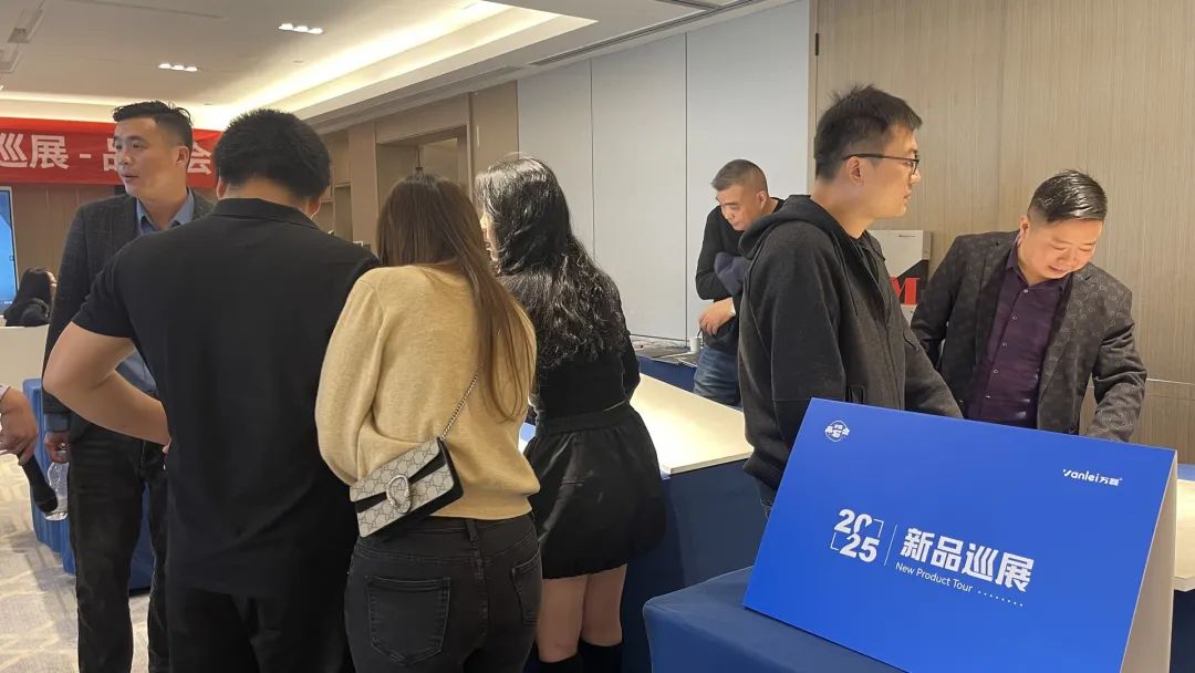 萬磊品石會，品了個啥？11月6號溫州發(fā)布會，精彩繼續(xù)