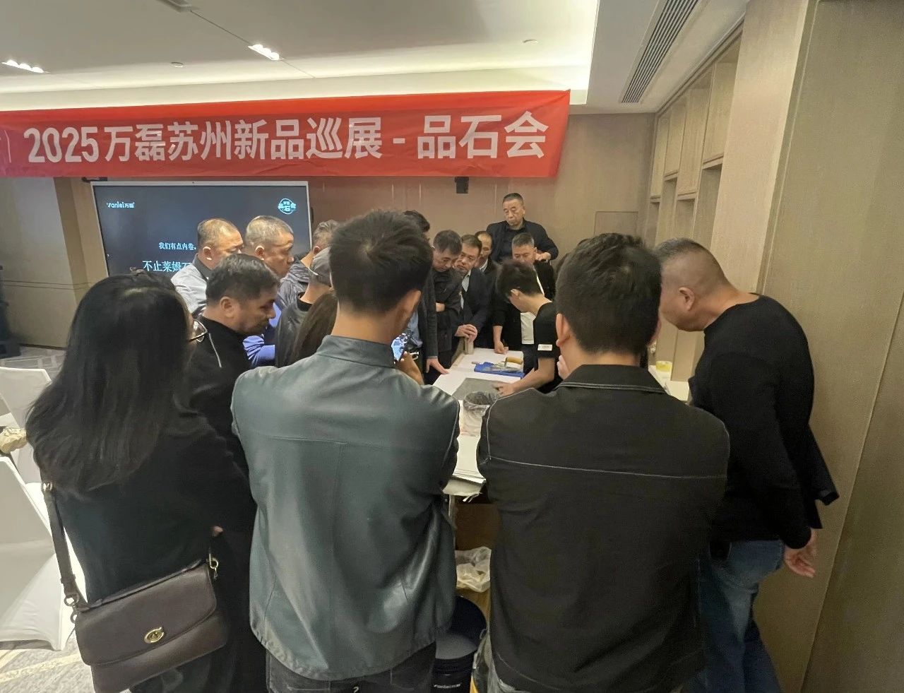 萬磊品石會，品了個啥？11月6號溫州發(fā)布會，精彩繼續(xù)