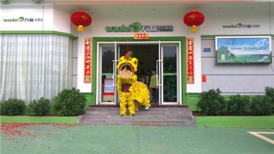 硅藻泥加盟如何更好的在市場(chǎng)獲利，看看這些吧