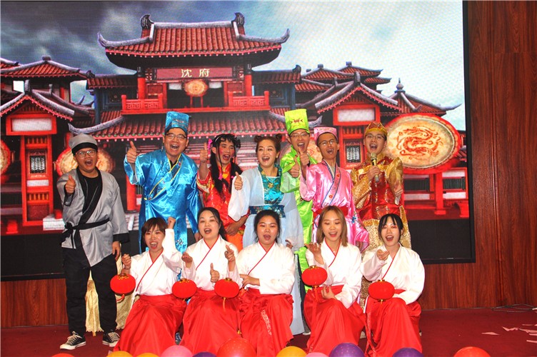 萬磊人歡聚一堂，只為追逐2020“萬磊夢(mèng)”！