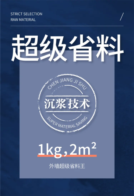 10000+人氣，萬(wàn)磊首場(chǎng)線上直播 完美收官！