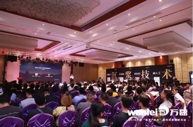 萬磊涂料丨2019年萬磊大事件集錦，最開心的居然是這個...