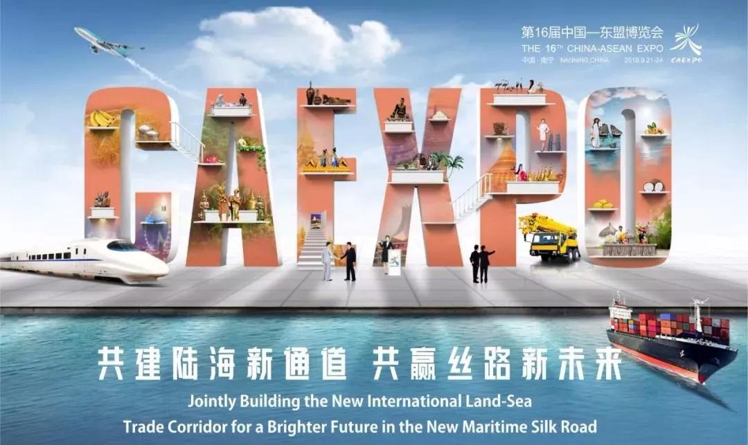 萬磊涂料丨2019年萬磊大事件集錦，最開心的居然是這個...