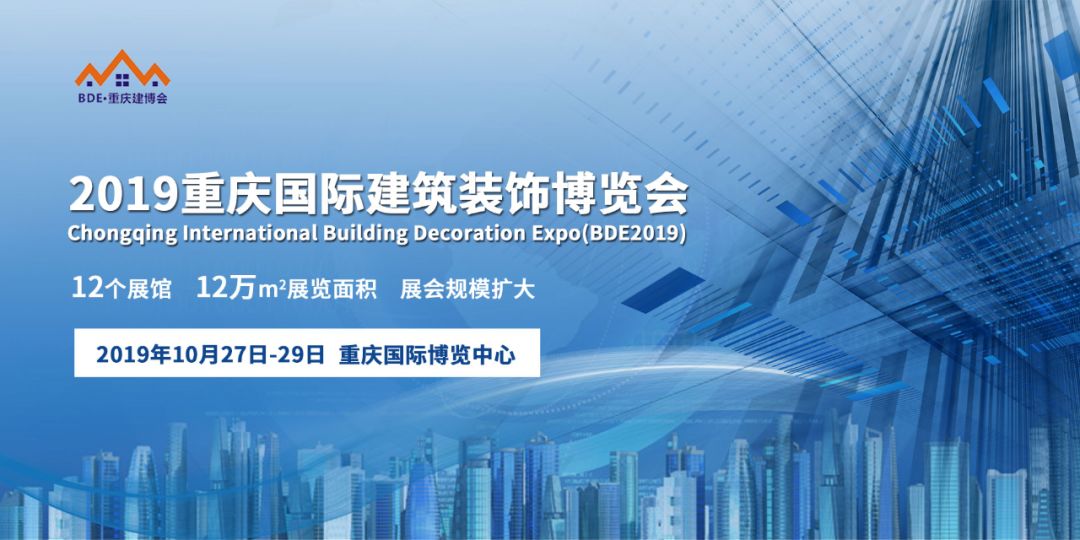 萬磊涂料丨2019年萬磊大事件集錦，最開心的居然是這個...