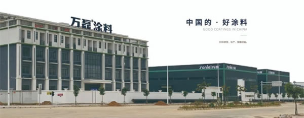 萬(wàn)磊藝術(shù)涂料柳州融水旗艦店盛大開業(yè)！關(guān)于柳州理想人居生活的帷幕正在緩緩揭開